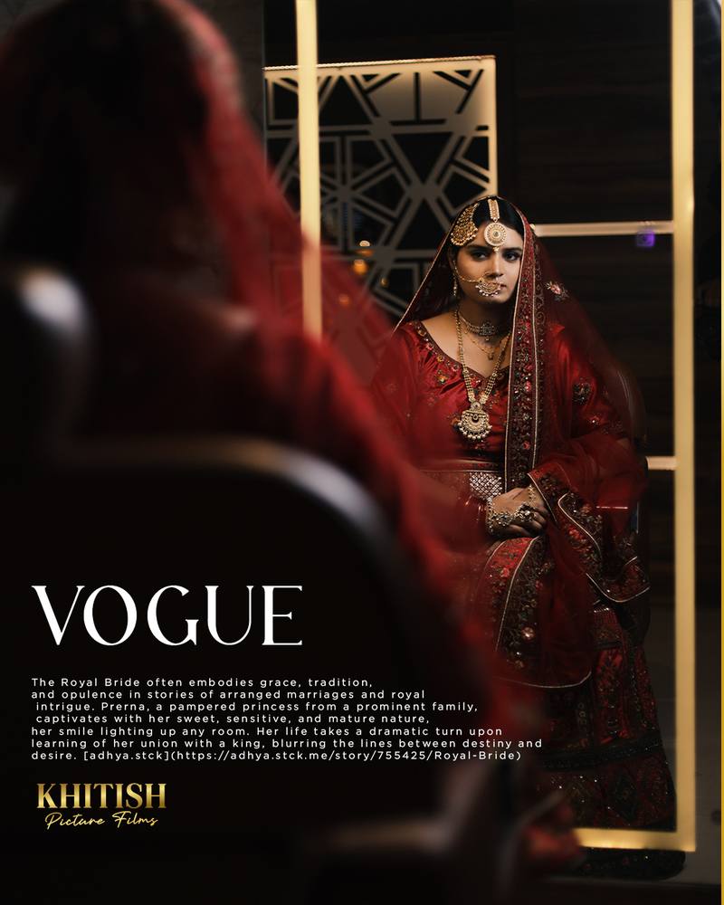 VOGUE Edit · Mirror Reflection